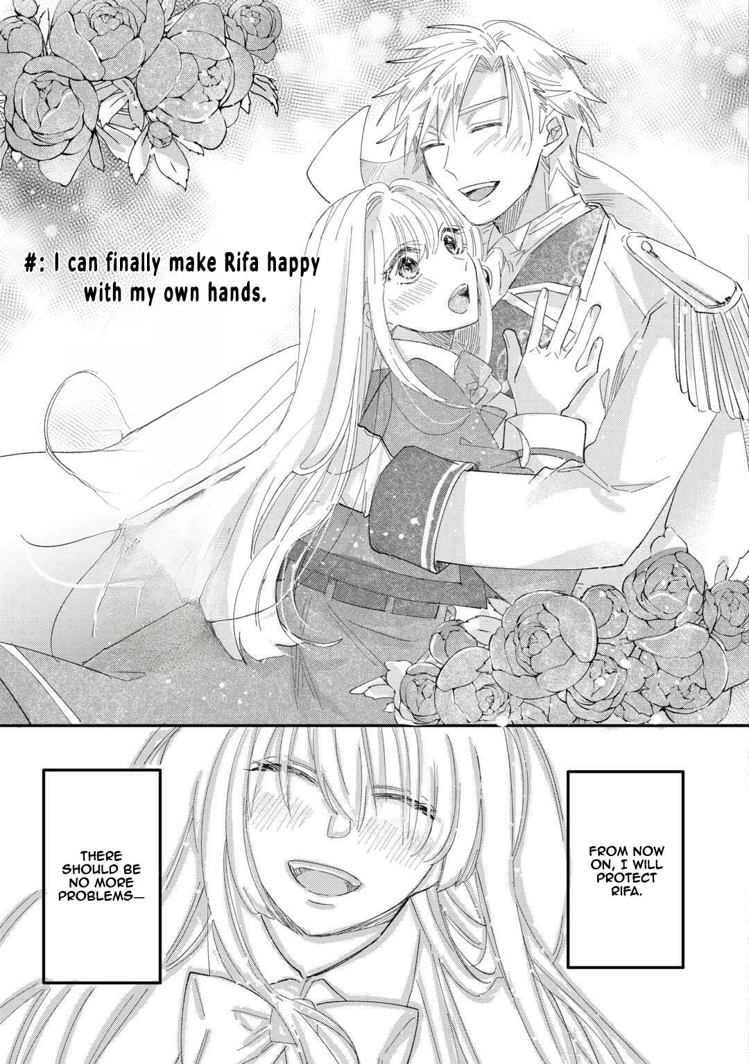 My Fate Changed While I Was Napping Chapter 3 Page 25